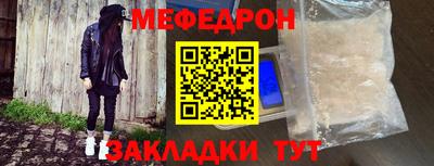 дурь Среднеуральск