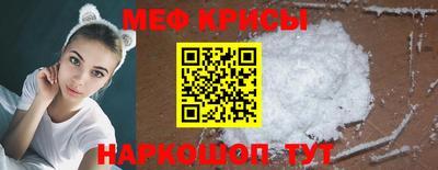 apvp Ставрополь