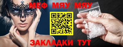 дурь Среднеуральск