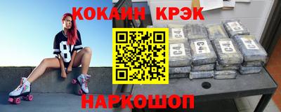 apvp Ставрополь