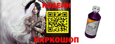 apvp Ставрополь