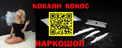 apvp Ставрополь