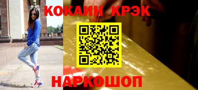 apvp Ставрополь