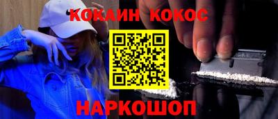 дурь Среднеуральск