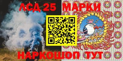 apvp Ставрополь