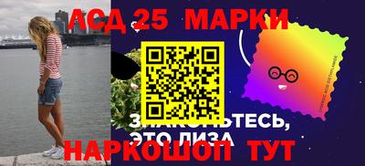 ешки Старая Купавна