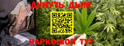 ешки Старая Купавна