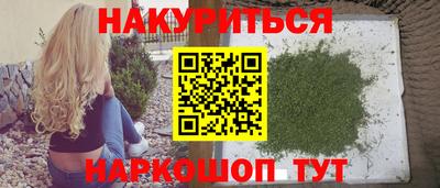 дурь Среднеуральск