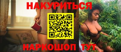ешки Старая Купавна