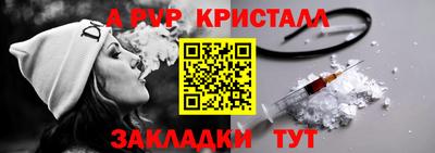 ешки Старая Купавна