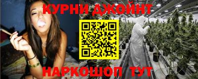ешки Старая Купавна