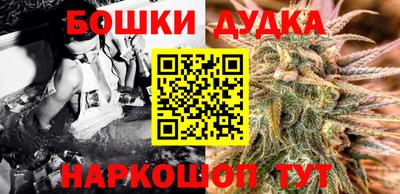 дурь Среднеуральск