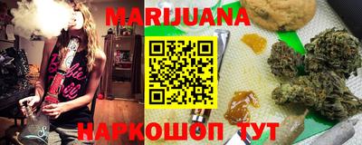 дурь Среднеуральск