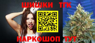 ешки Старая Купавна
