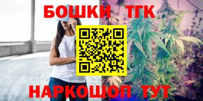 ешки Старая Купавна