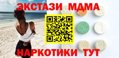 apvp Ставрополь