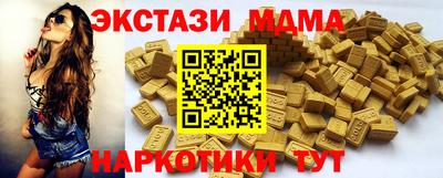 ешки Старая Купавна