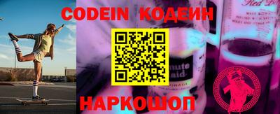 дурь Среднеуральск
