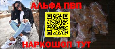 дурь Среднеуральск