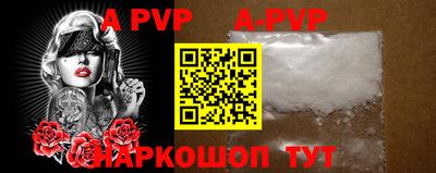 дурь Среднеуральск