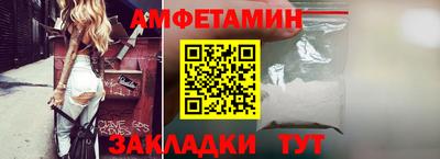 apvp Ставрополь