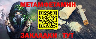 apvp Ставрополь