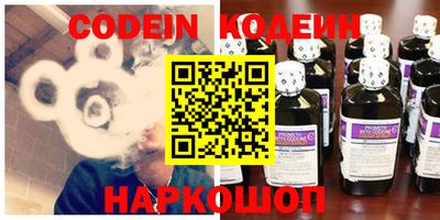 apvp Ставрополь