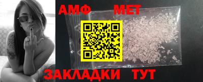 дурь Среднеуральск
