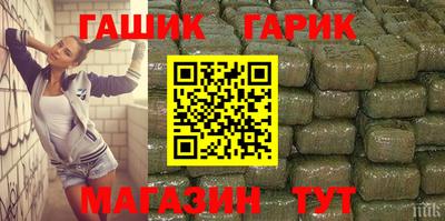дурь Среднеуральск