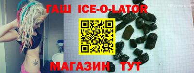 дурь Среднеуральск