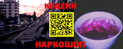 ешки Старая Купавна