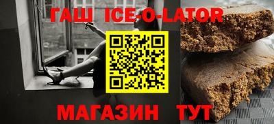 ешки Старая Купавна