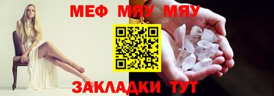 apvp Ставрополь