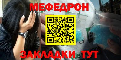 дурь Среднеуральск