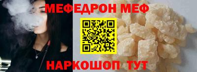 ешки Старая Купавна