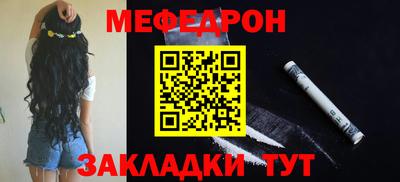дурь Среднеуральск